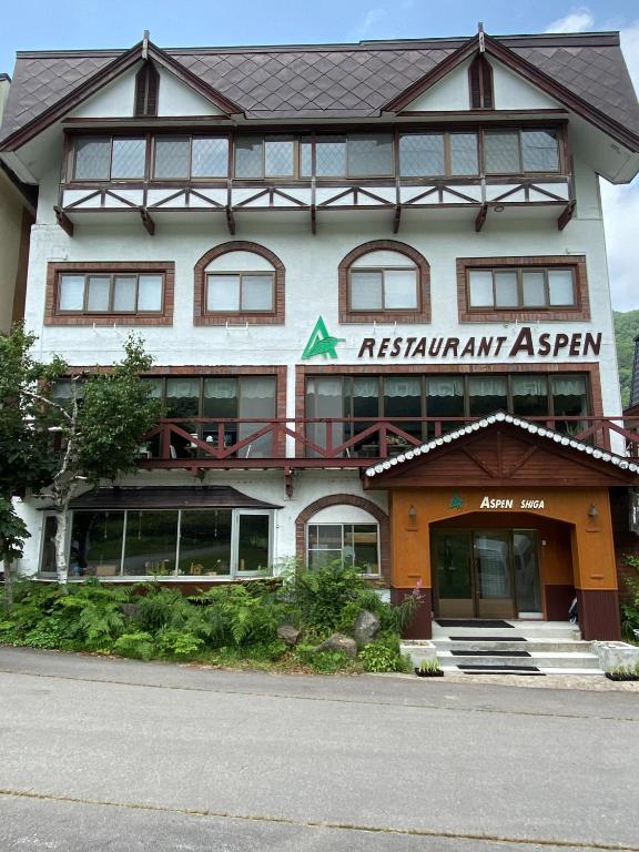 Vergrößerte Ansicht