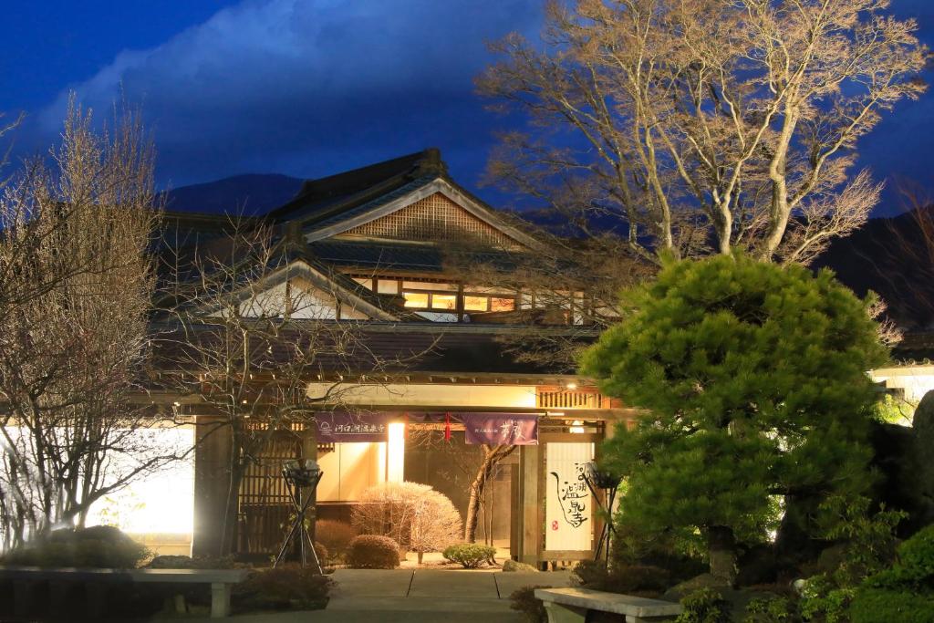Vergrößerte Ansicht