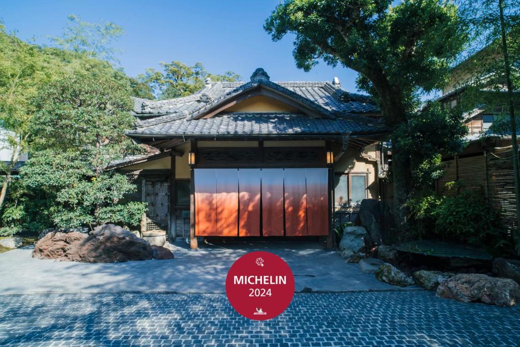Vergrößerte Ansicht
