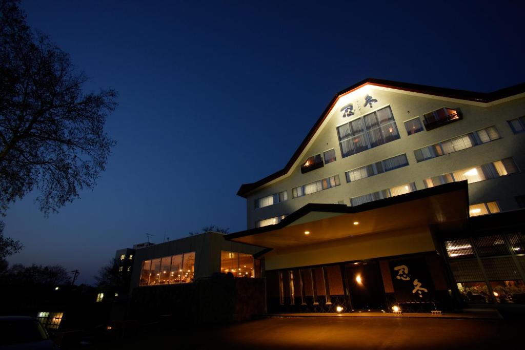 Vergrößerte Ansicht