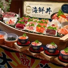 Vergrößerte Ansicht
