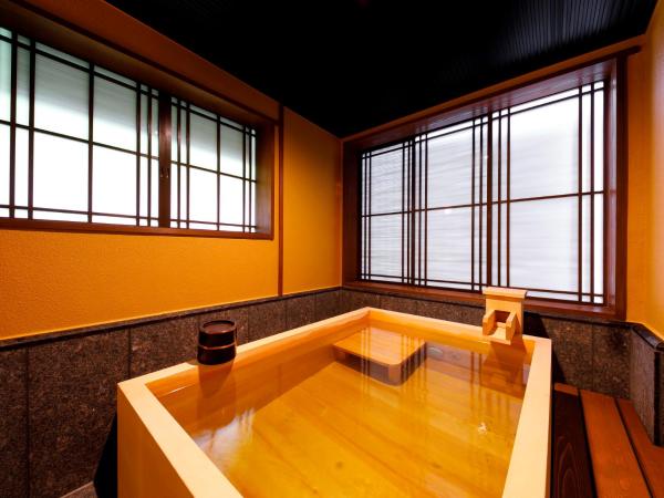 Kanazawa Yuwaku Onsen Kokarian - ryokan with onsen in Ishikawa Kanazawa Yuwaku Onsen Kokarian - ryokan with onsen in Ishikawa