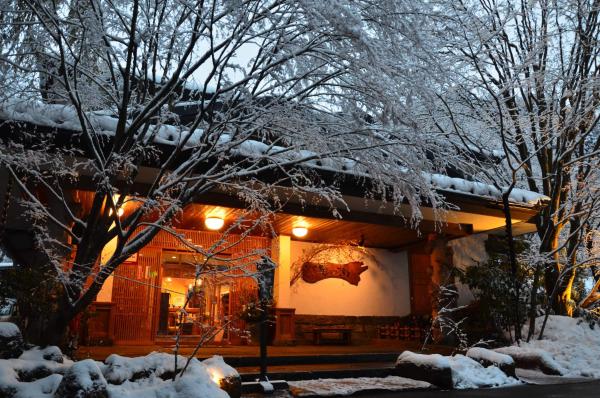 Kurokawa Onsen Oku no Yu - ryokan with onsen in Kumamoto Kurokawa Onsen Oku no Yu - ryokan with onsen in Kumamoto