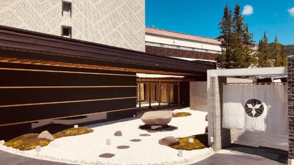 Shogetsu Grand Hotel - ryokan with onsen in Hokkaido Shogetsu Grand Hotel - ryokan with onsen in Hokkaido