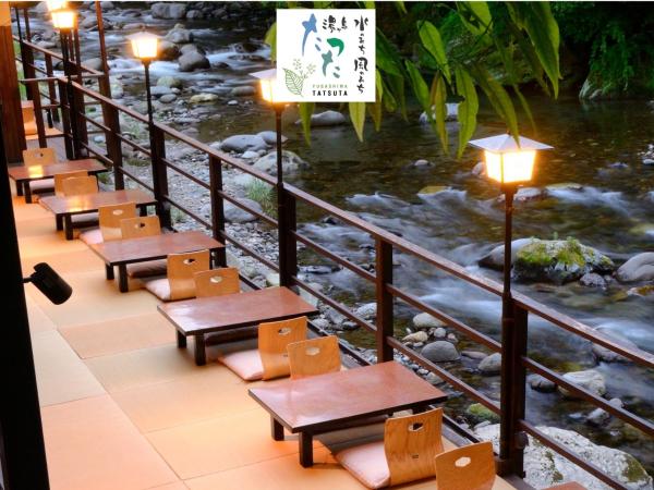 Tatsuta Ryokan - ryokan with onsen in Shizuoka Tatsuta Ryokan - ryokan with onsen in Shizuoka