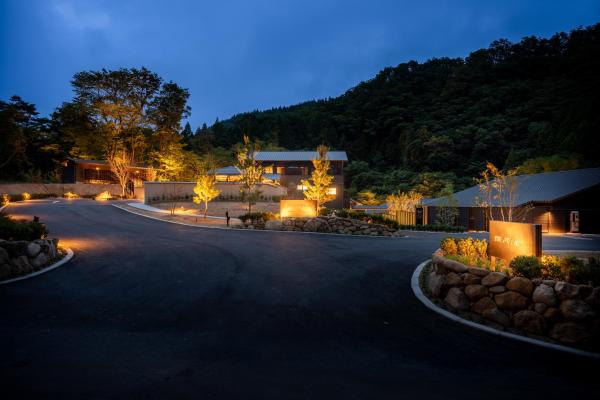 THE YUKAWA Ichijoh Branch - ryokan with onsen in Miyagi THE YUKAWA Ichijoh Branch - ryokan with onsen in Miyagi