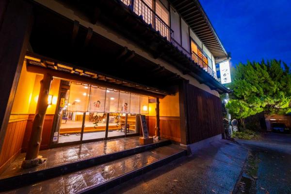 Tsukasa Ryokan - ryokan with onsen in Saga Tsukasa Ryokan - ryokan with onsen in Saga