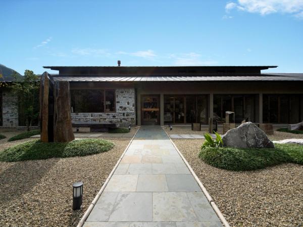 Yufuin Bettei Itsuki - ryokan with onsen in Oita Yufuin Bettei Itsuki - ryokan with onsen in Oita