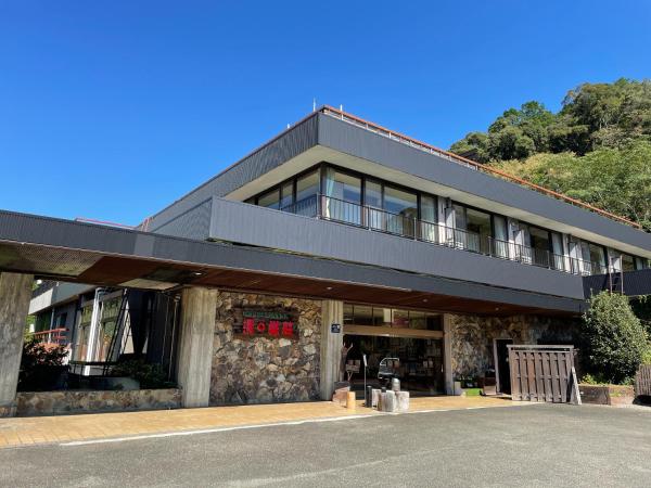 Yunominesou - ryokan with onsen in Wakayama Yunominesou - ryokan with onsen in Wakayama